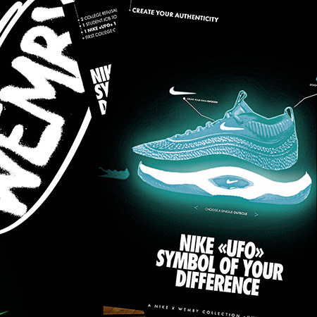 Campagne d'influence pour une marque de chaussures